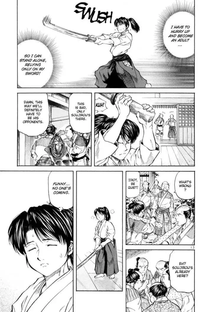 Getsu Seiki - Sayonara Shinsengumi Chapter 5 13